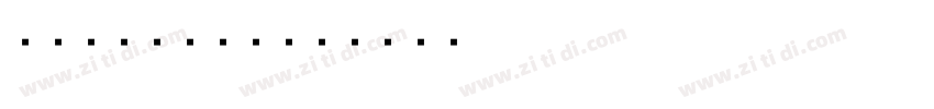 Windows TV字体转换